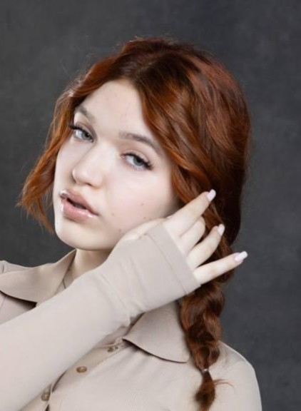 Сивохина Сабина Александровна - Москва