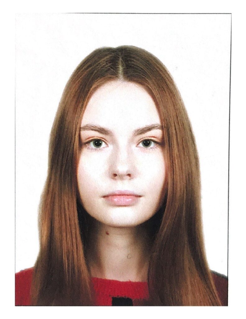 Шермакова Анастасия Александровна